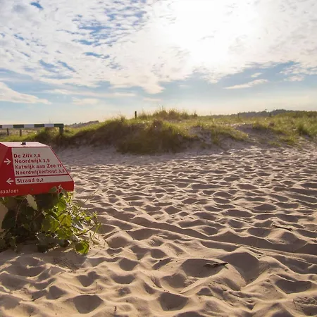 Дом отдыха In Near The